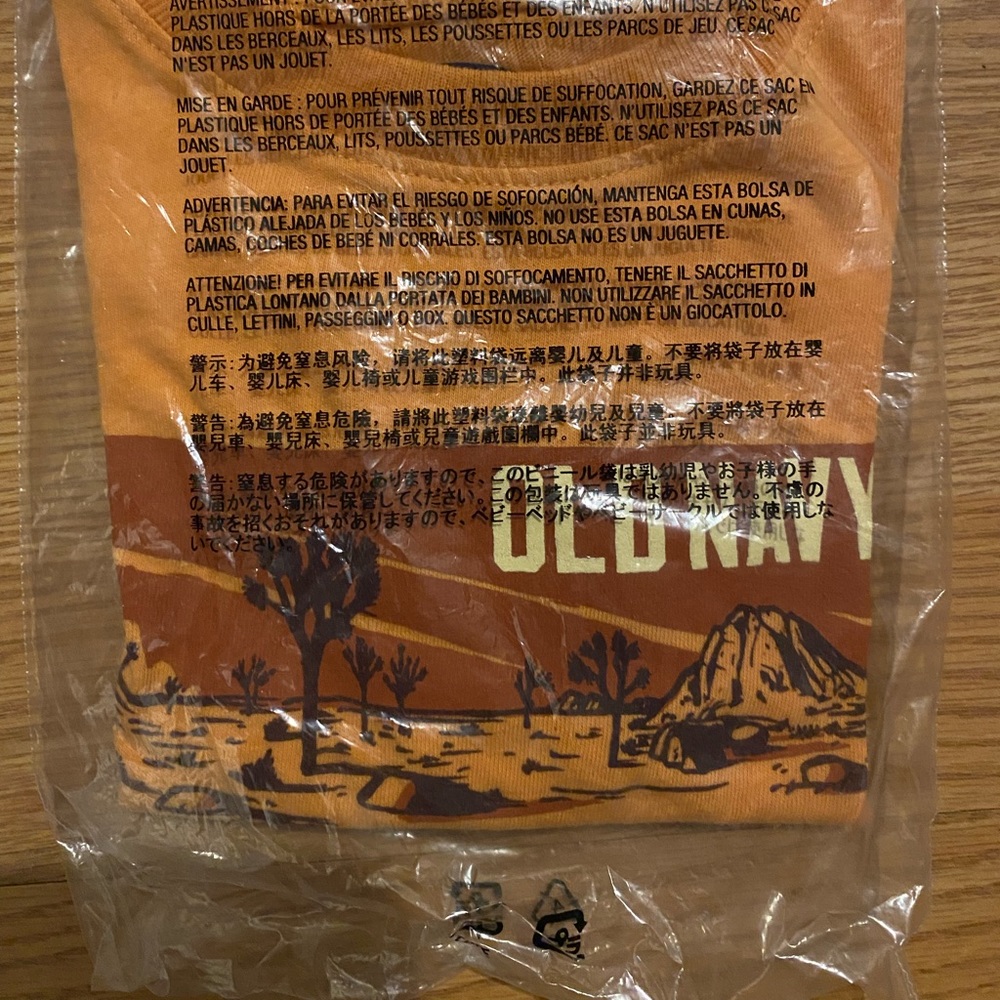 NIB Old Navy Toddler Tee